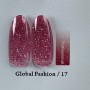 Гель лак Star Diamond gel polish 8 мл, №17